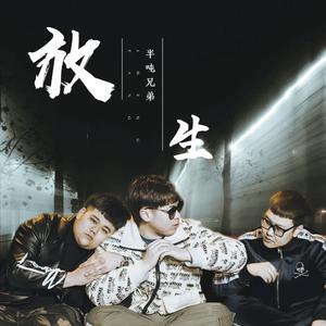 羊藿草儿媳妇帮忙治病
