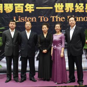 羊藿草儿媳妇帮忙治病
